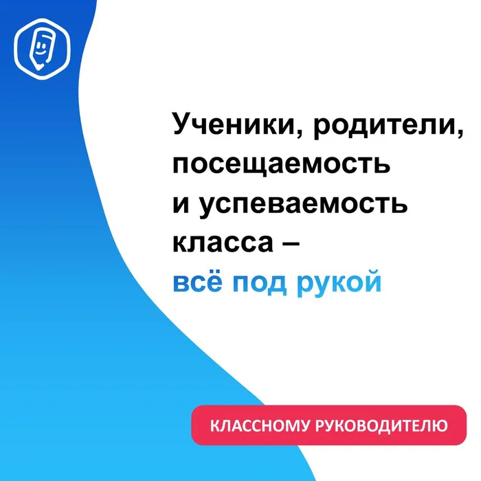 3у