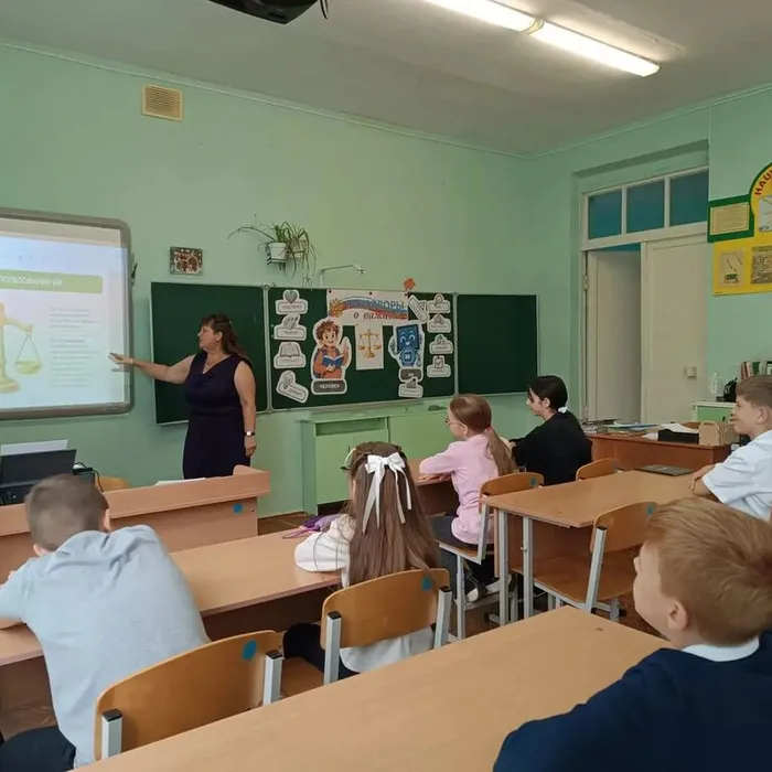 21.09.2026 - «Разговоры о важном»