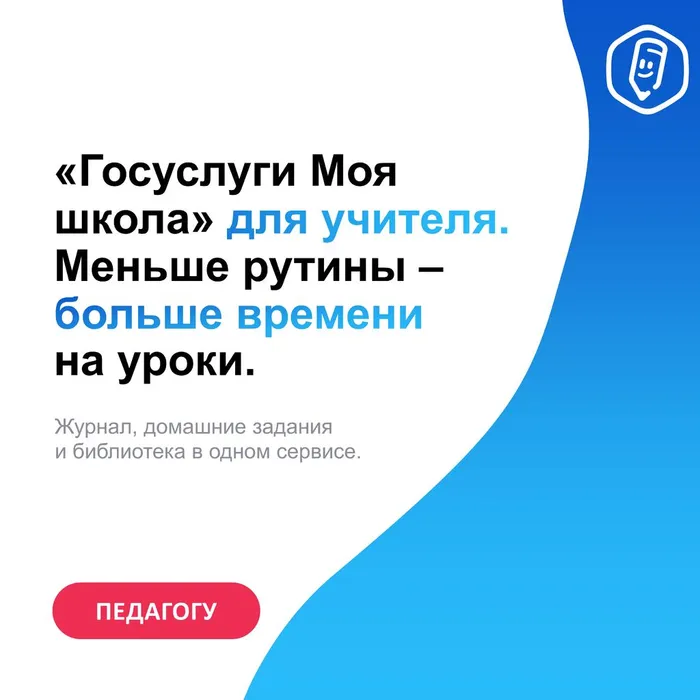 1у